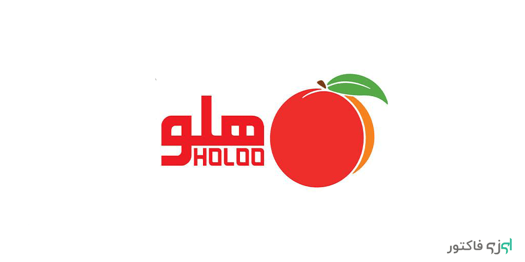نرم افزار هلو